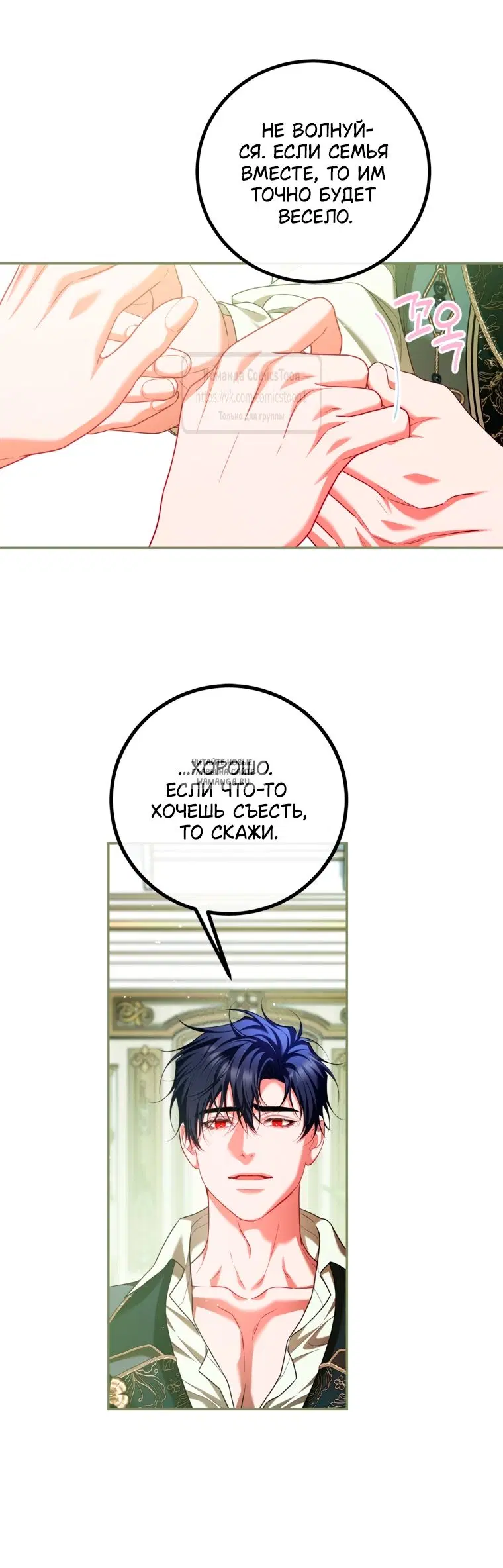 Page 46.000