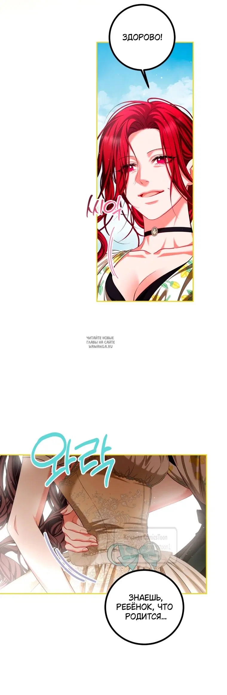 Page 46.000