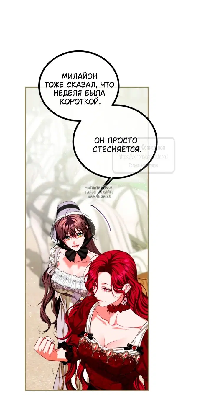 Page 46.000