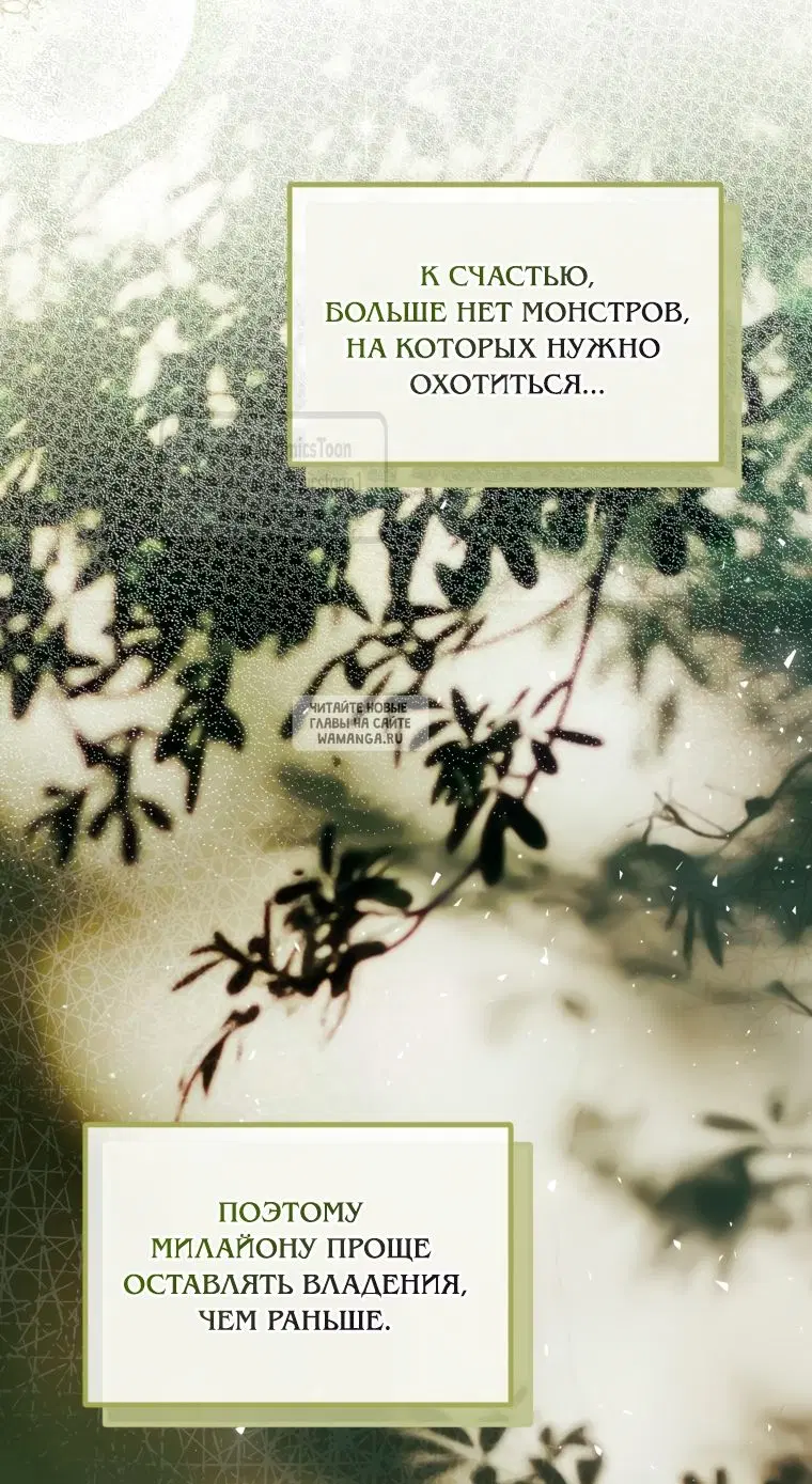 Page 46.000