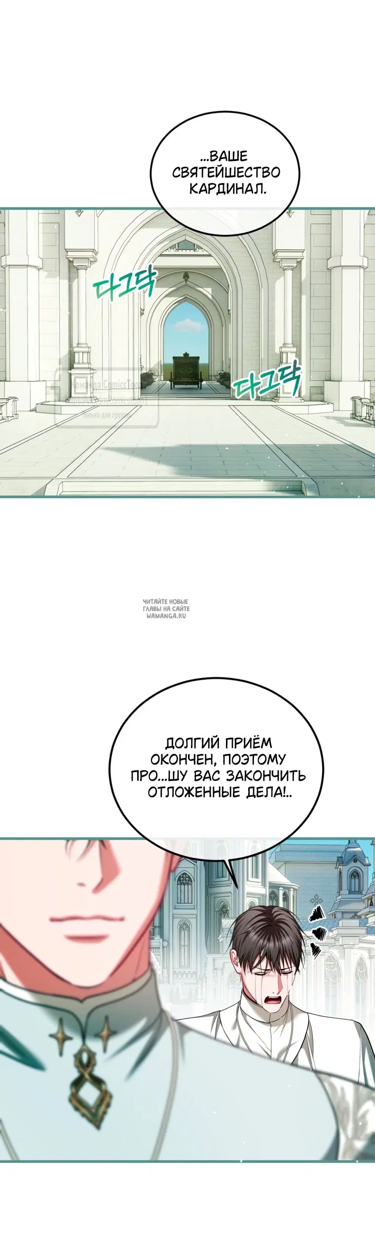 Page 46.000
