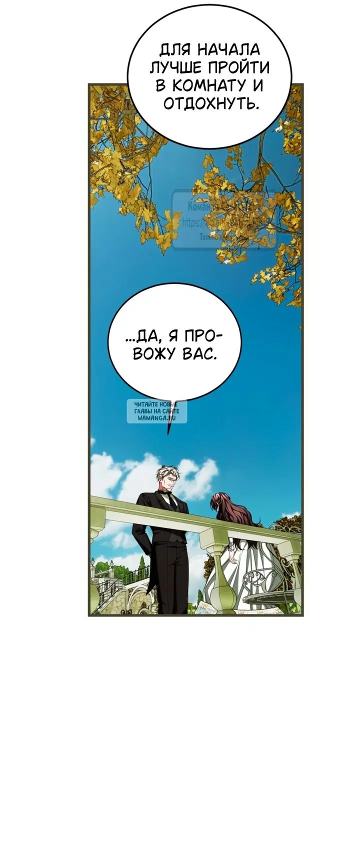 Page 46.000