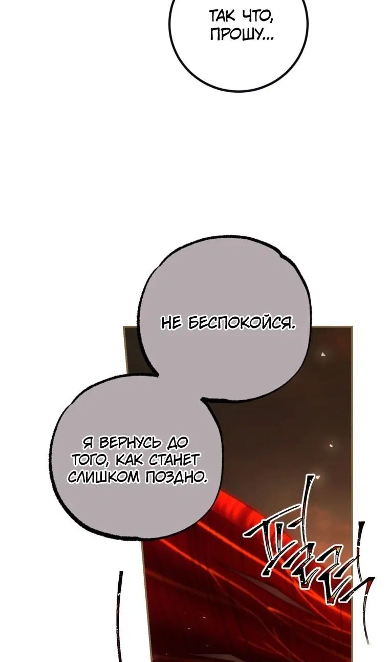 Page 47.000