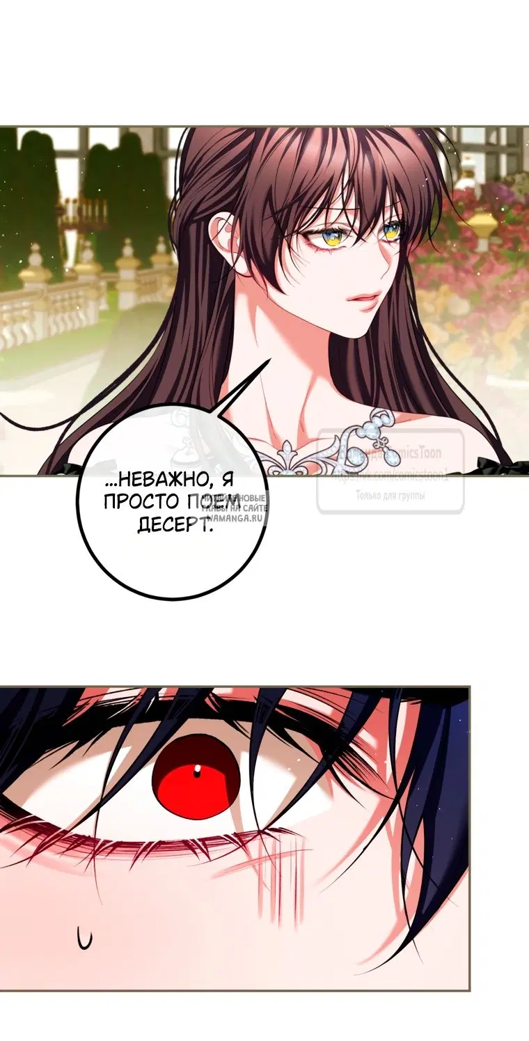 Page 47.000