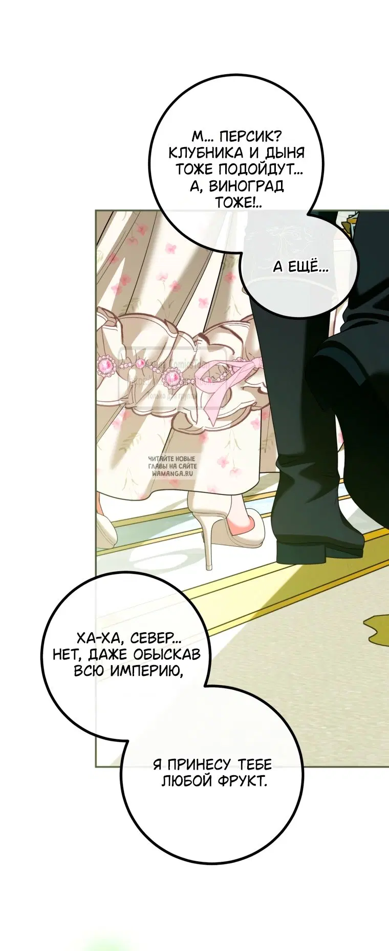 Page 47.000