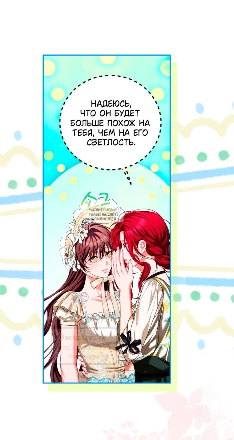 Page 47.000