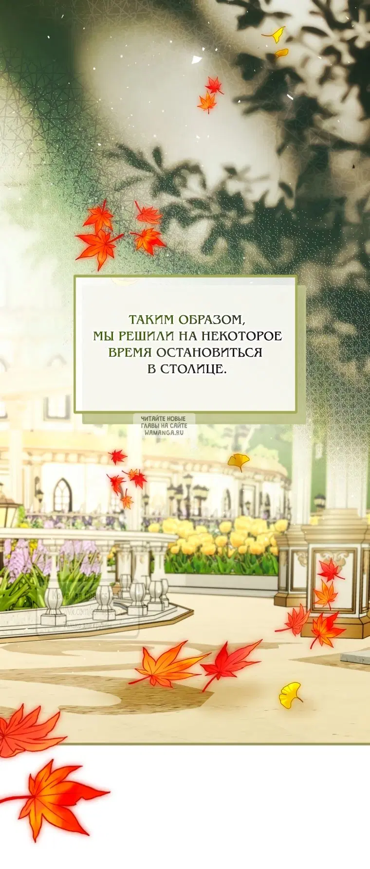 Page 47.000