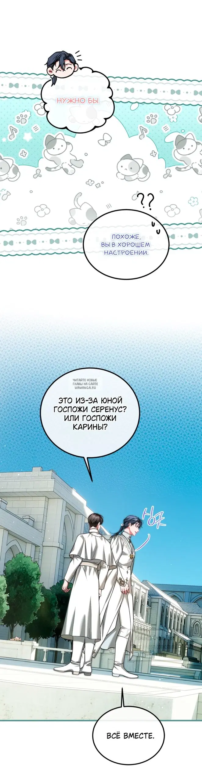 Page 47.000