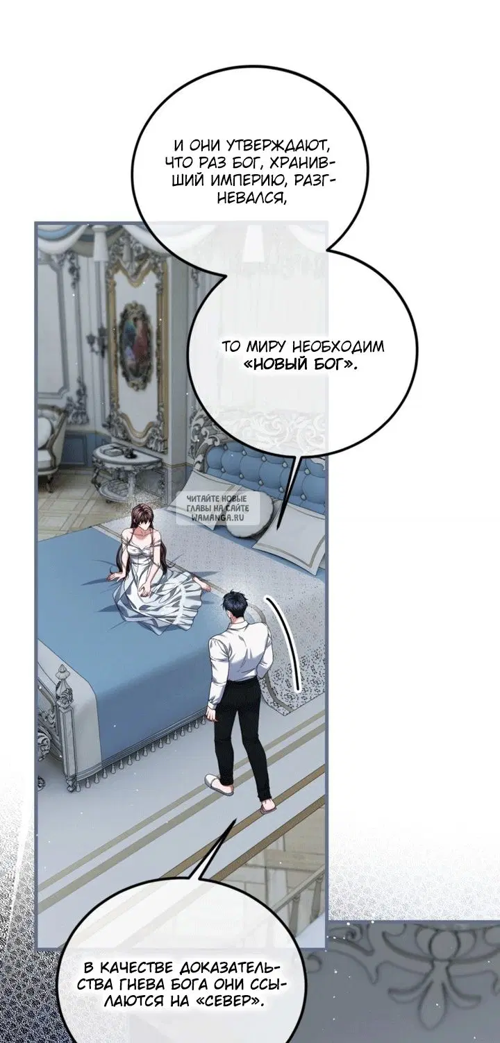 Page 47.000