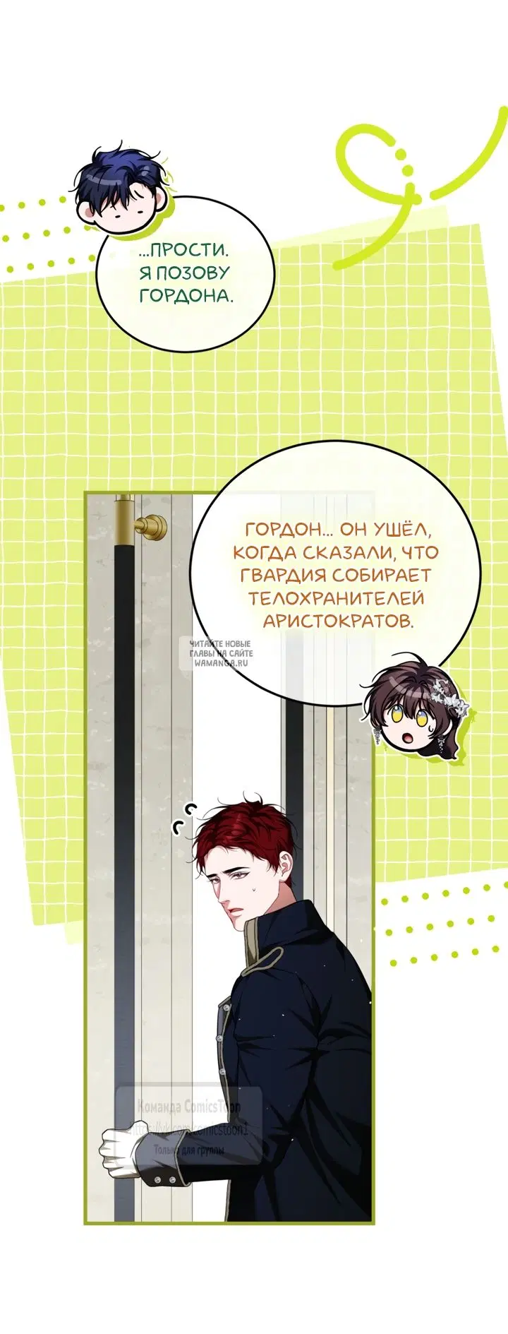 Page 47.000