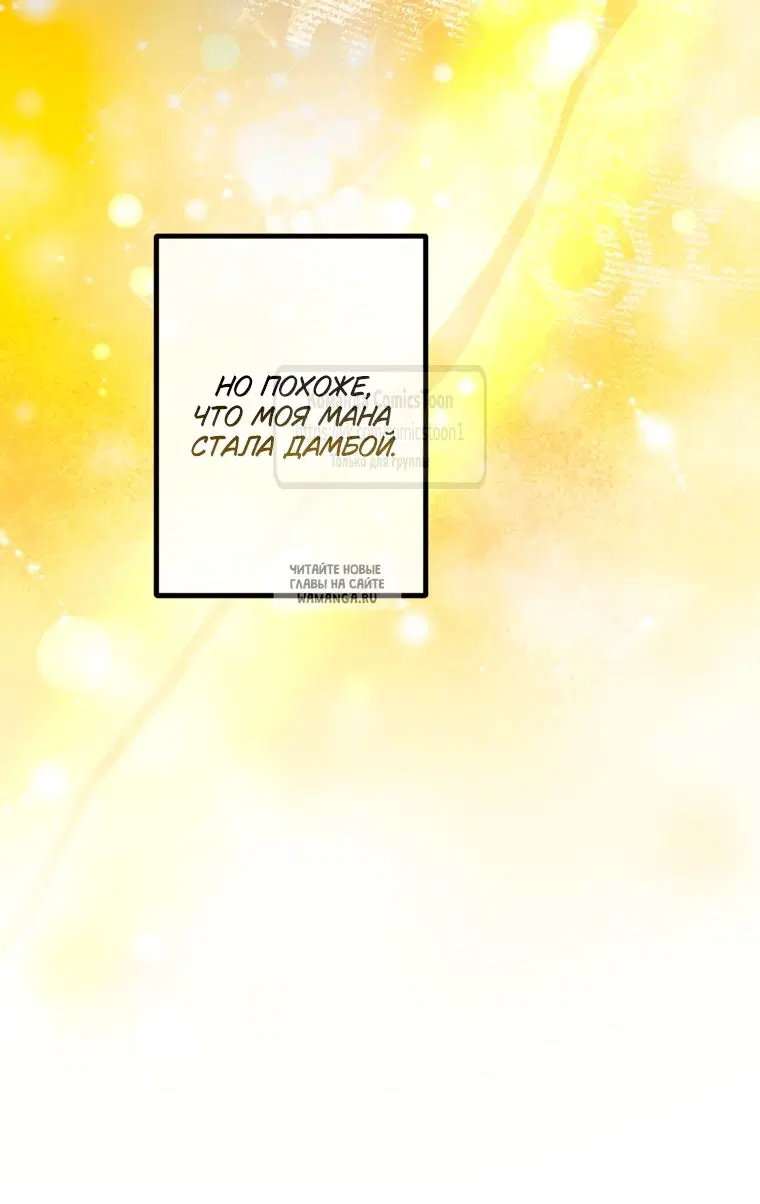 Page 48.000