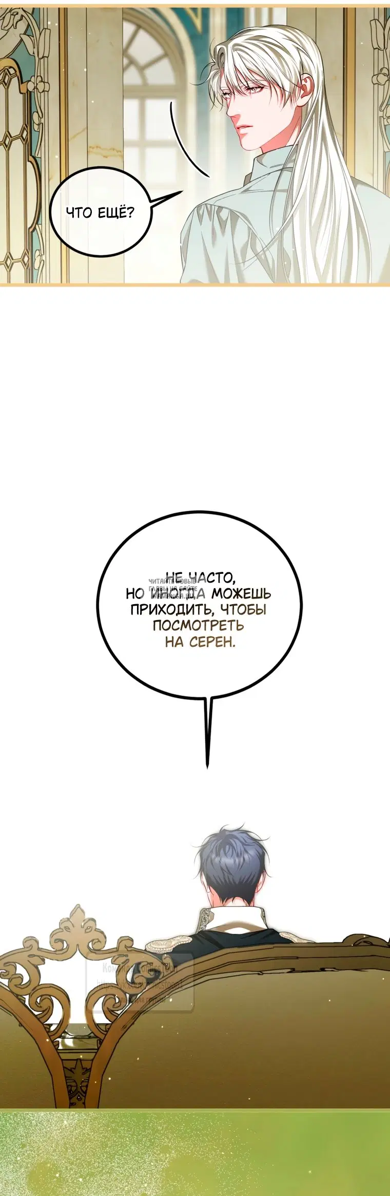 Page 48.000