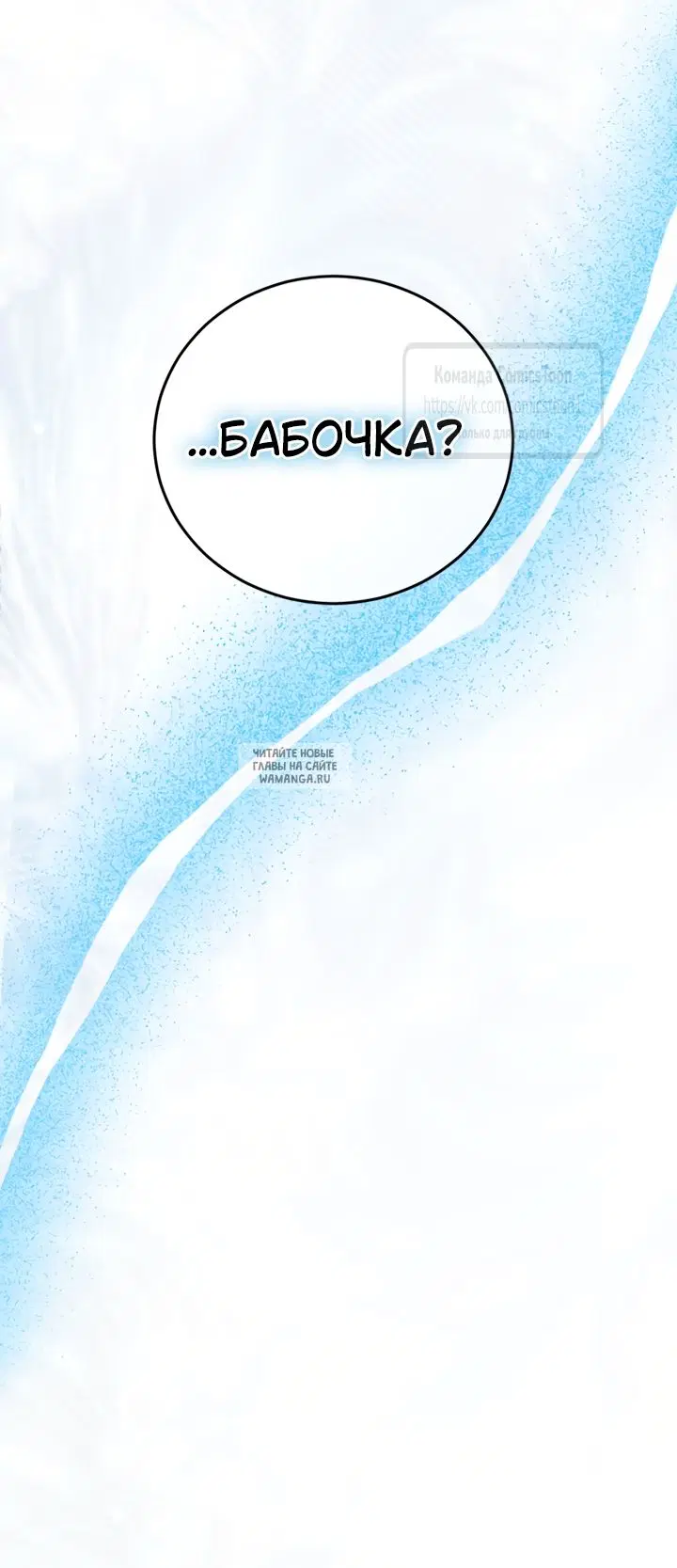 Page 48.000