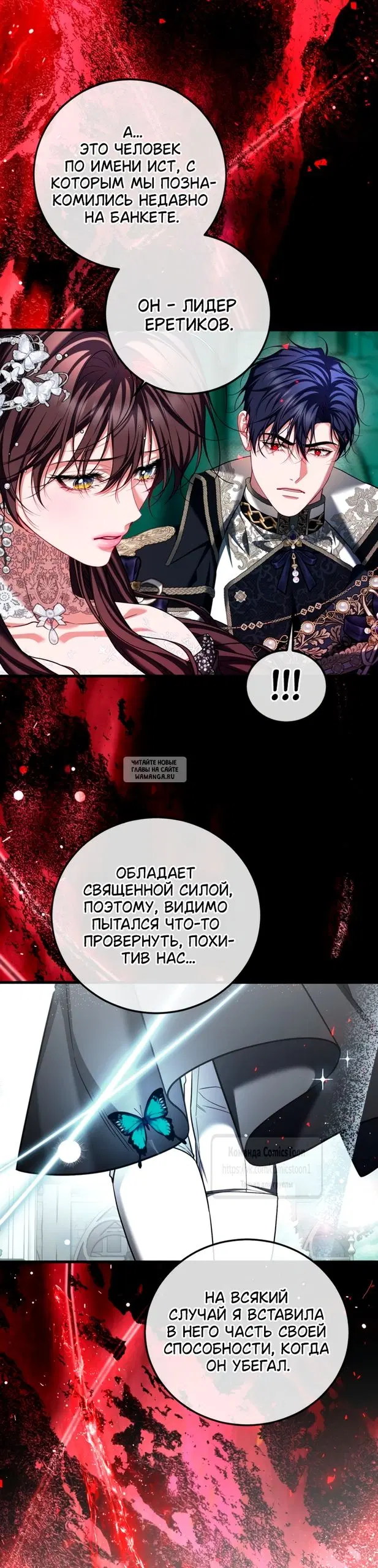 Page 48.000