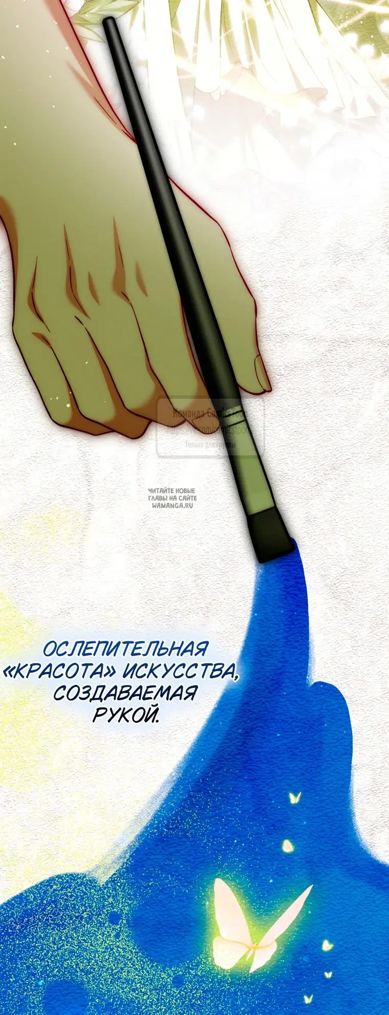Page 49.000