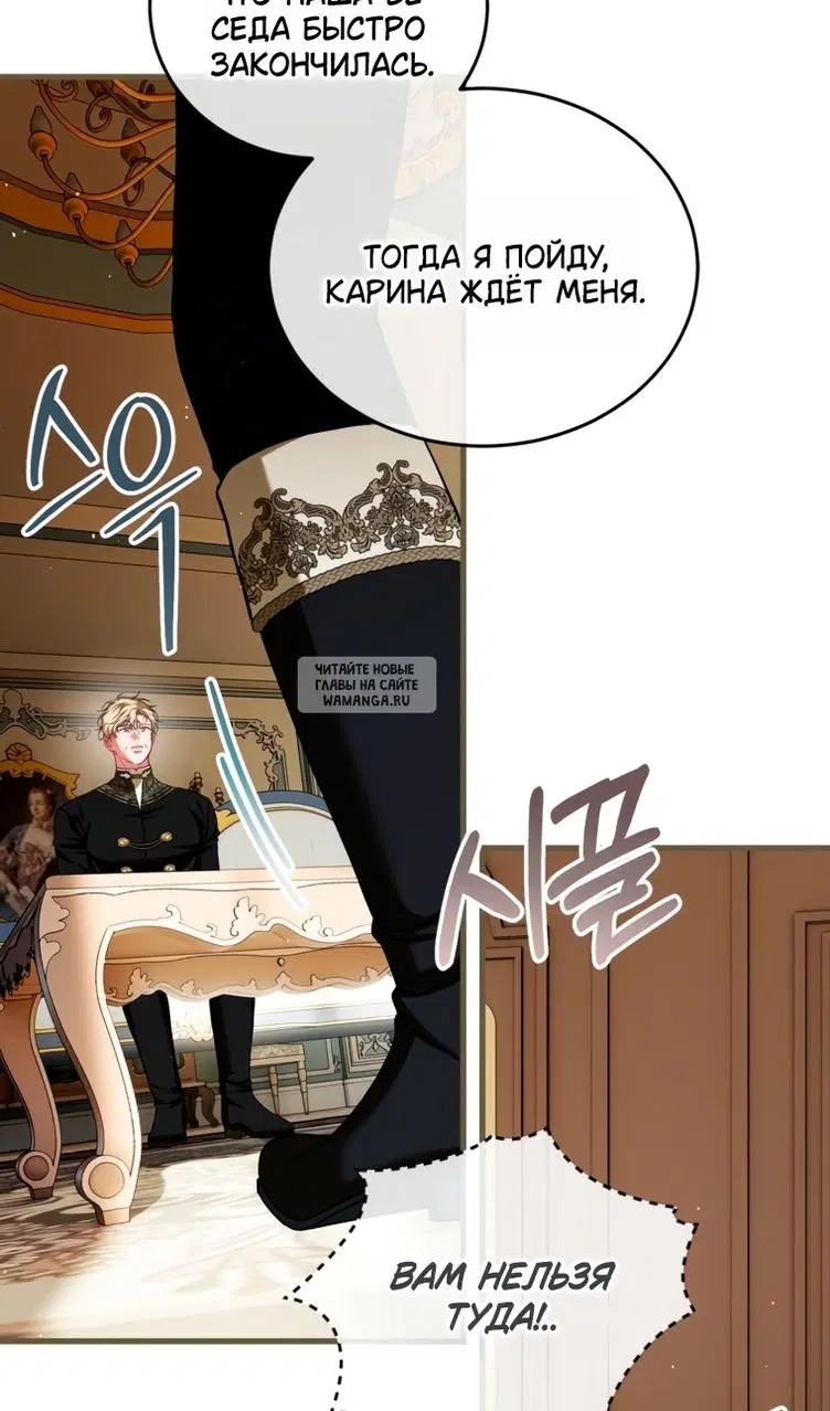 Page 49.000