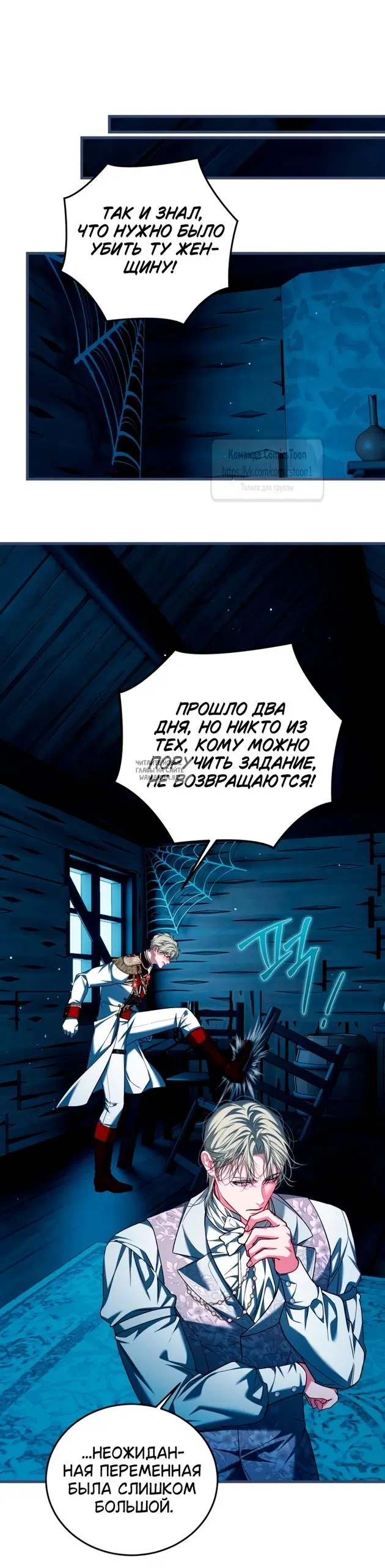 Page 49.000