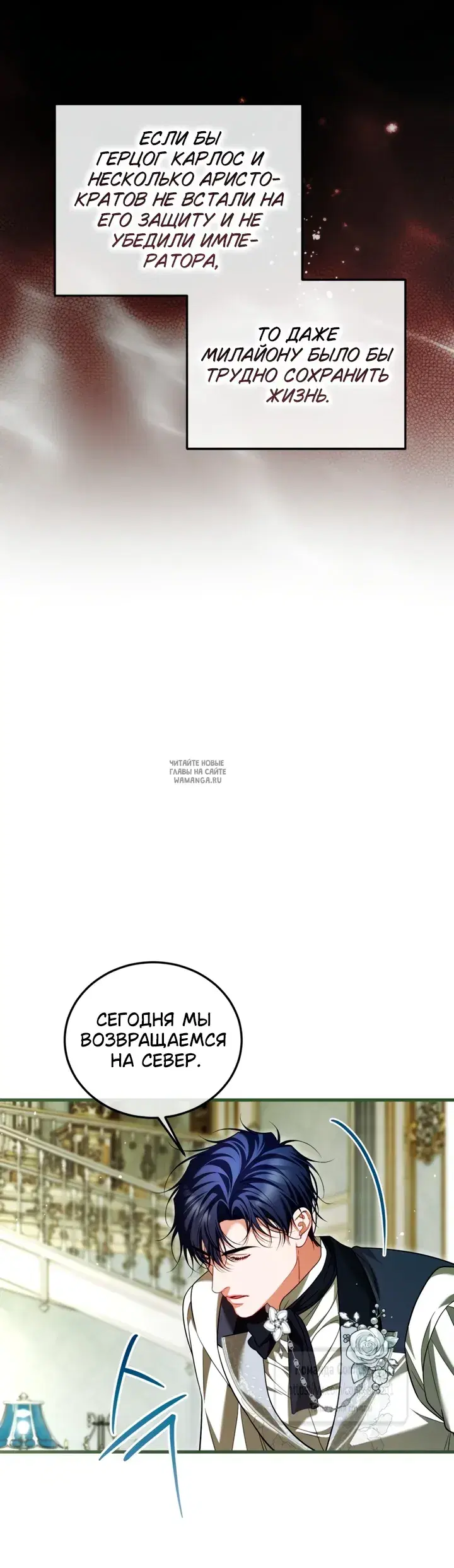 Page 49.000
