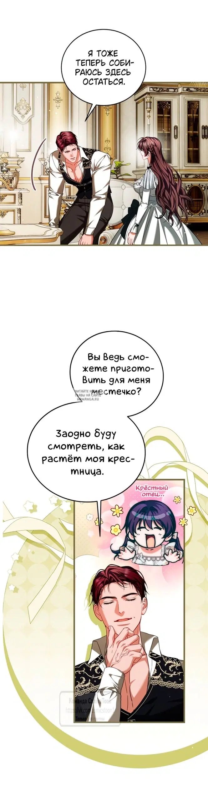 Page 49.000