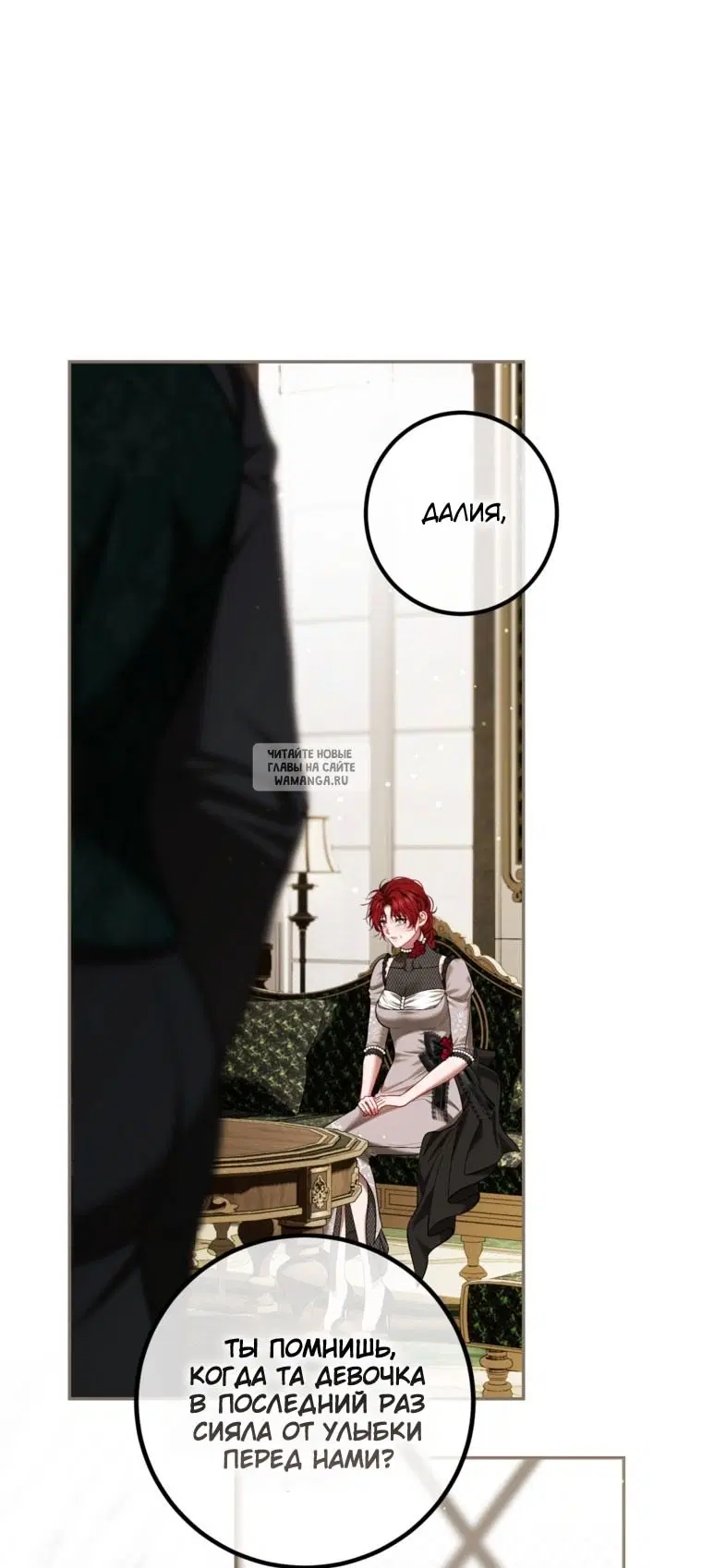 Page 49.000