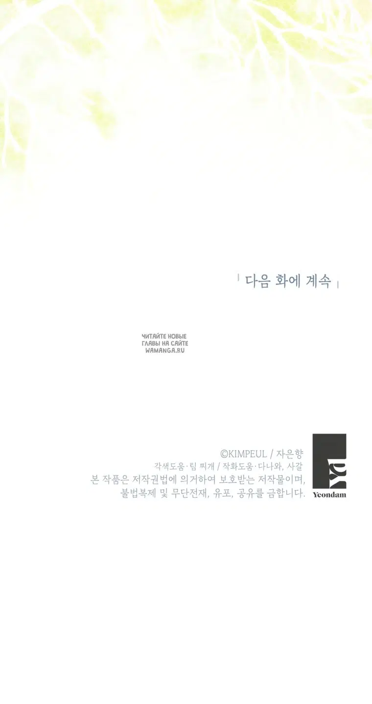Page 49.000