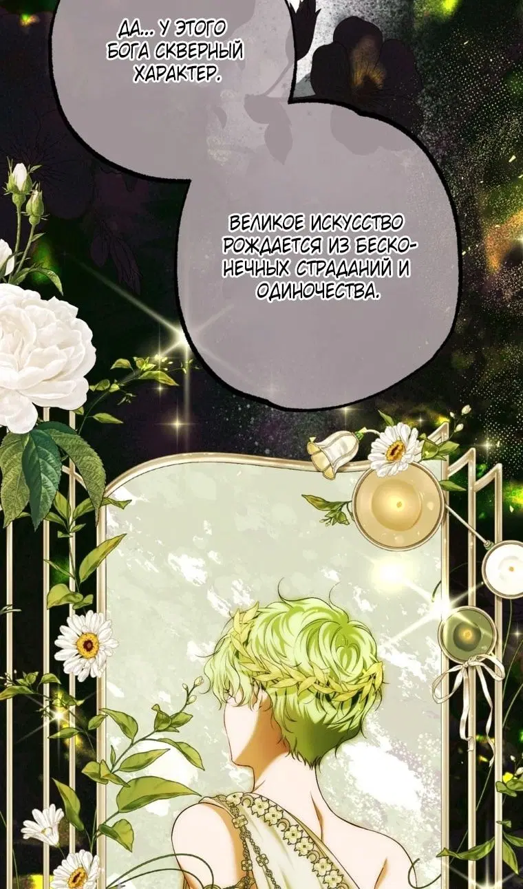 Page 40.000