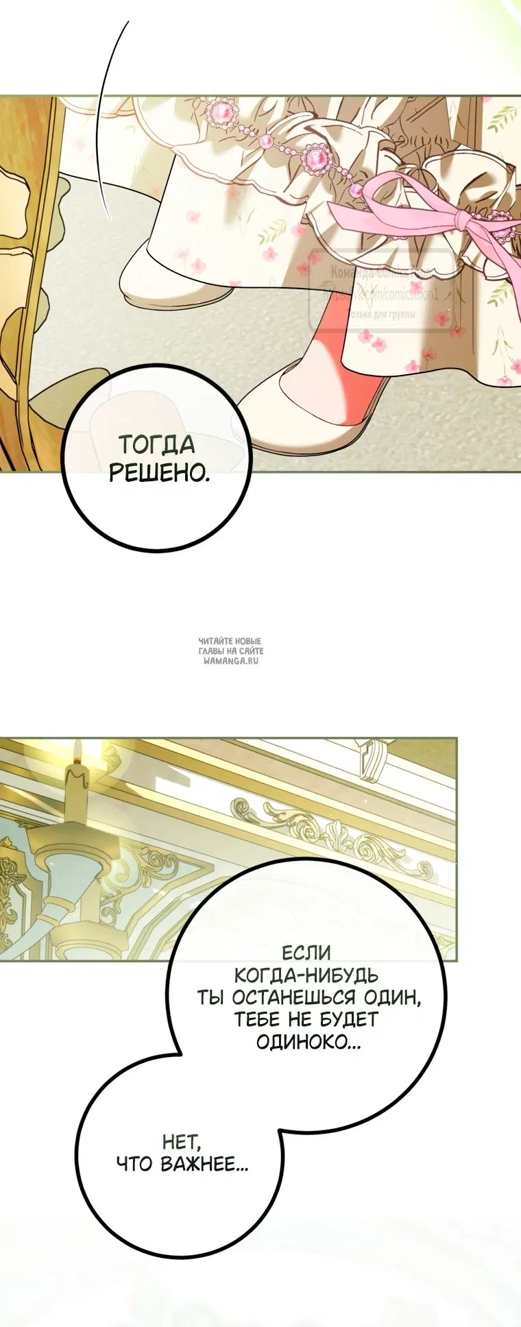 Page 40.000