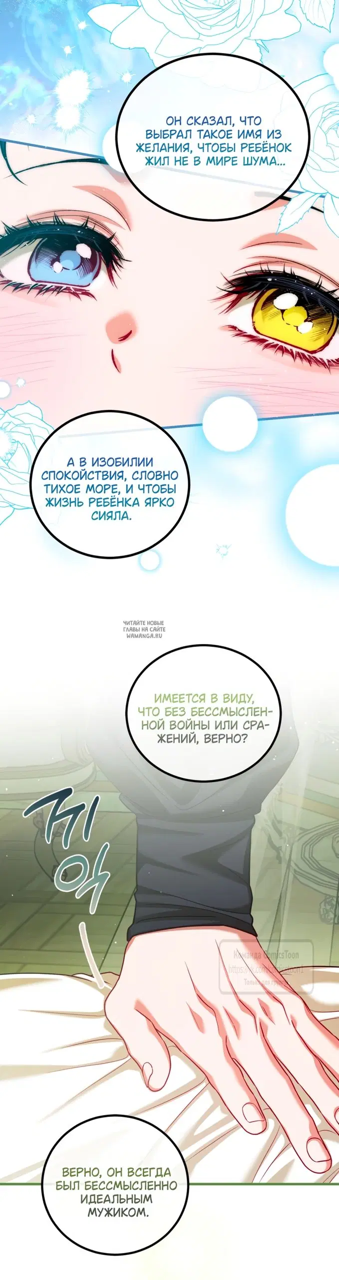 Page 40.000