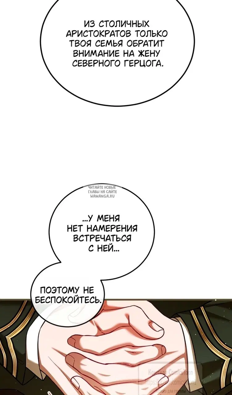 Page 40.000