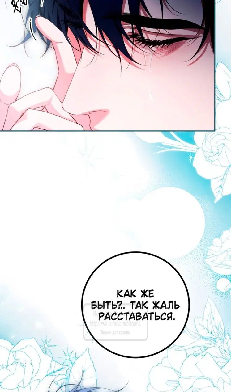 Page 41.000