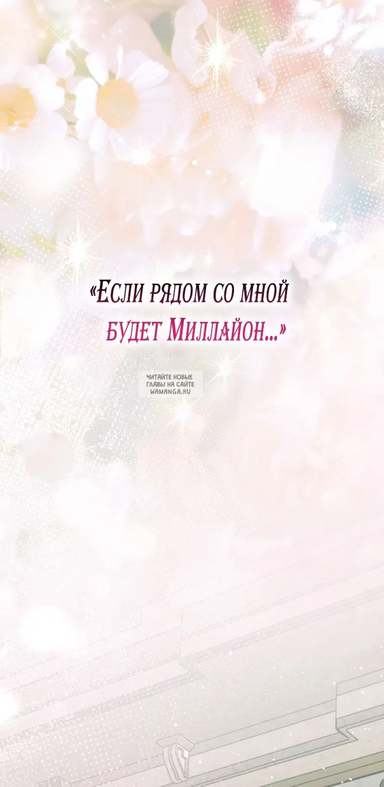 Page 41.000