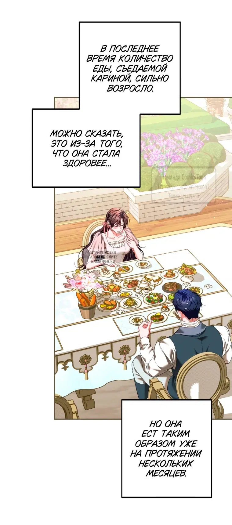 Page 41.000