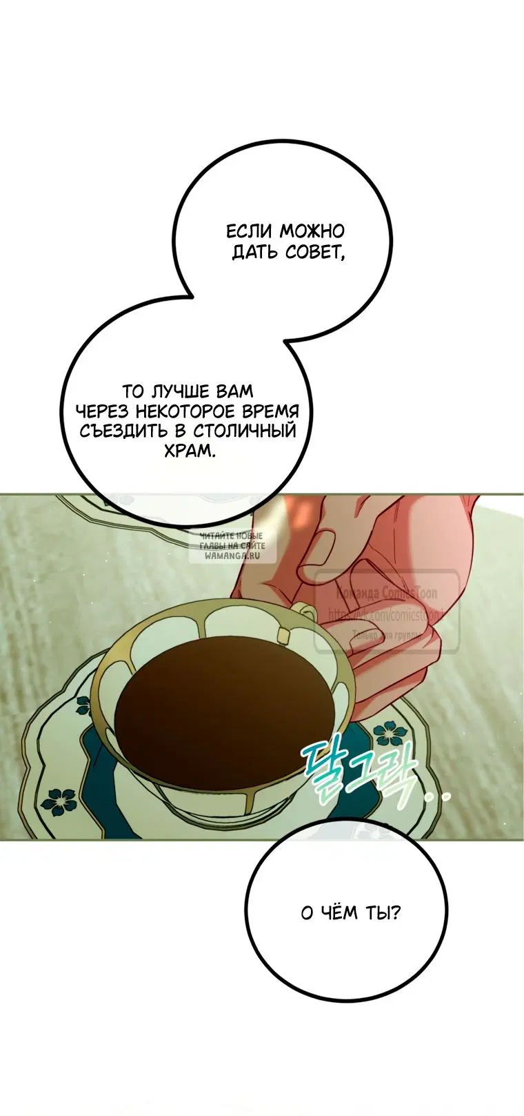 Page 41.000