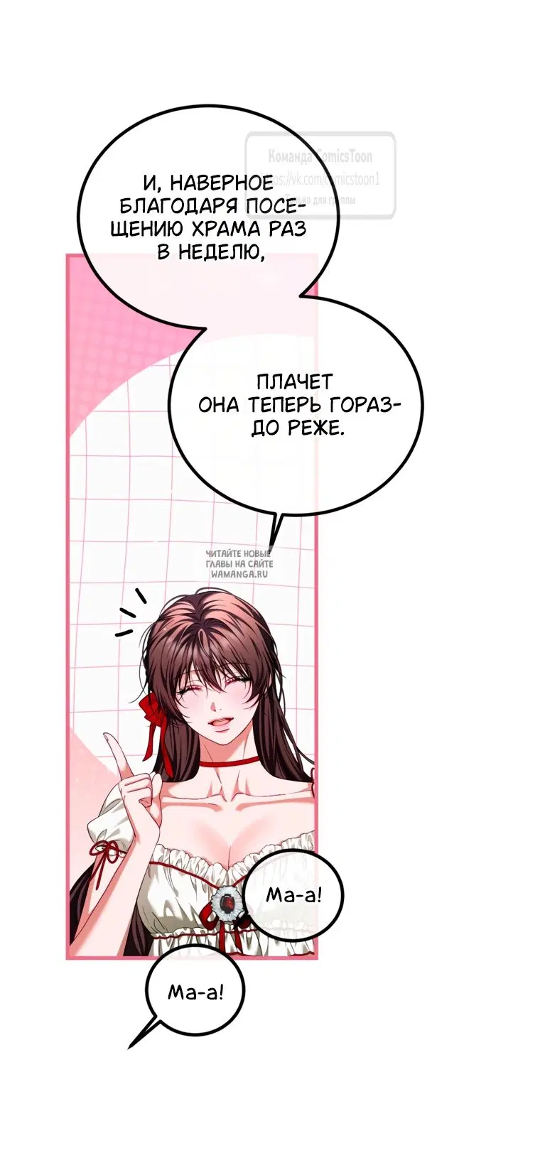 Page 41.000