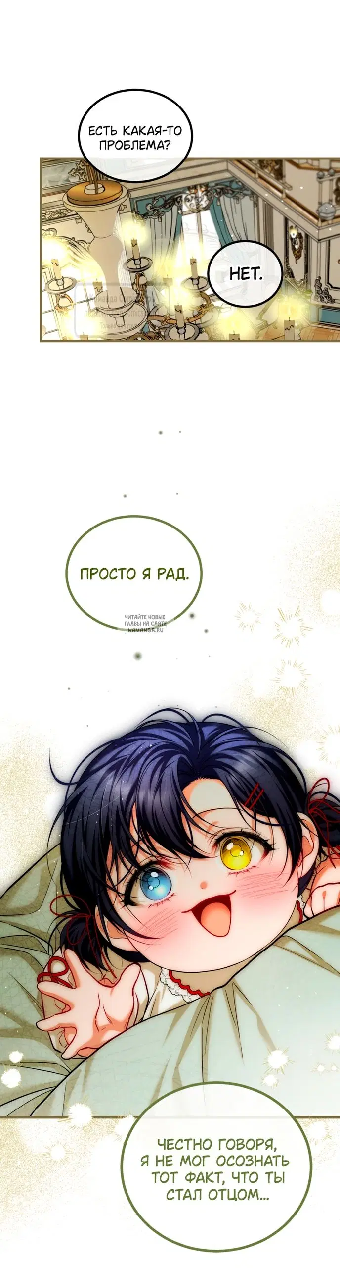 Page 41.000