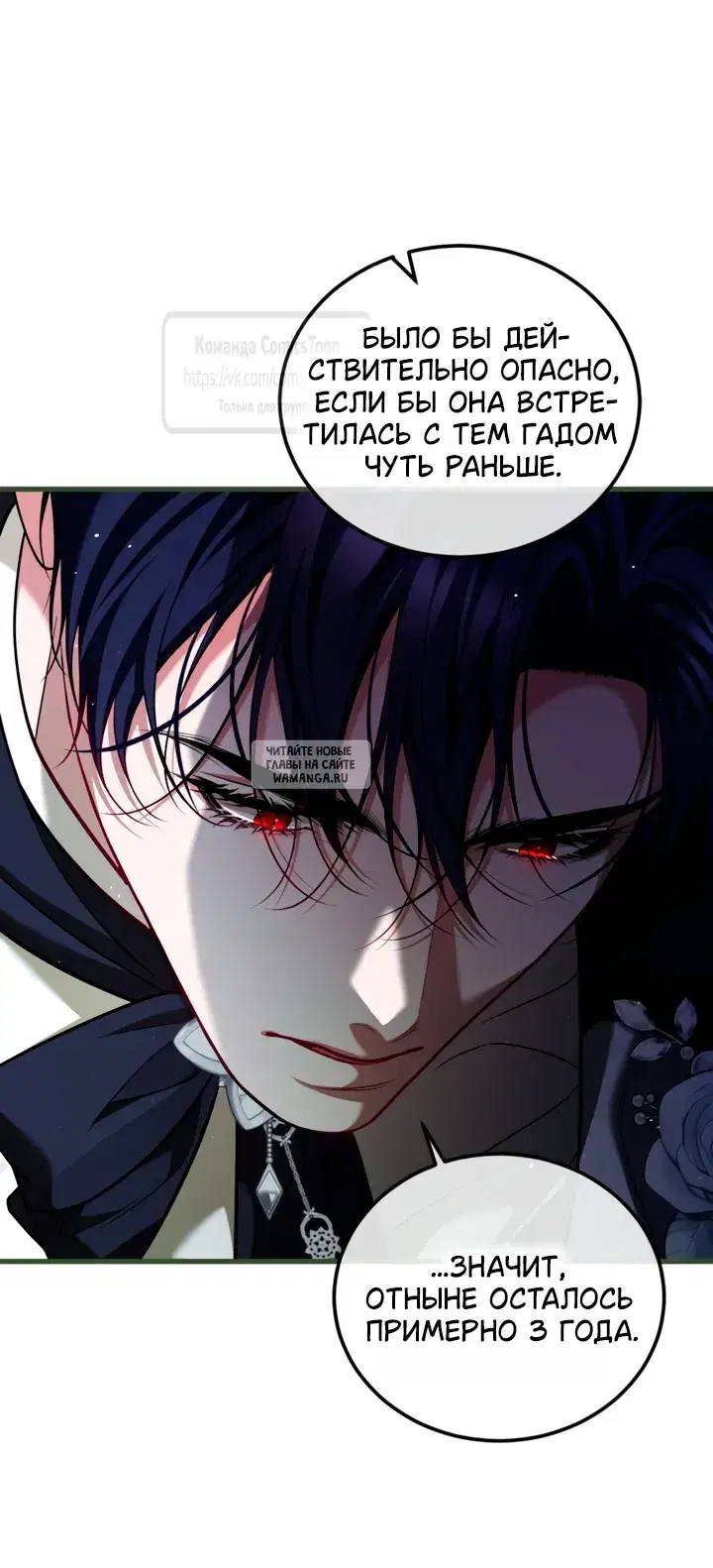 Page 41.000