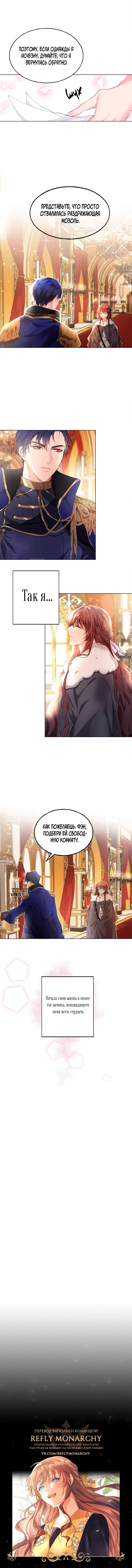 Page 4.001