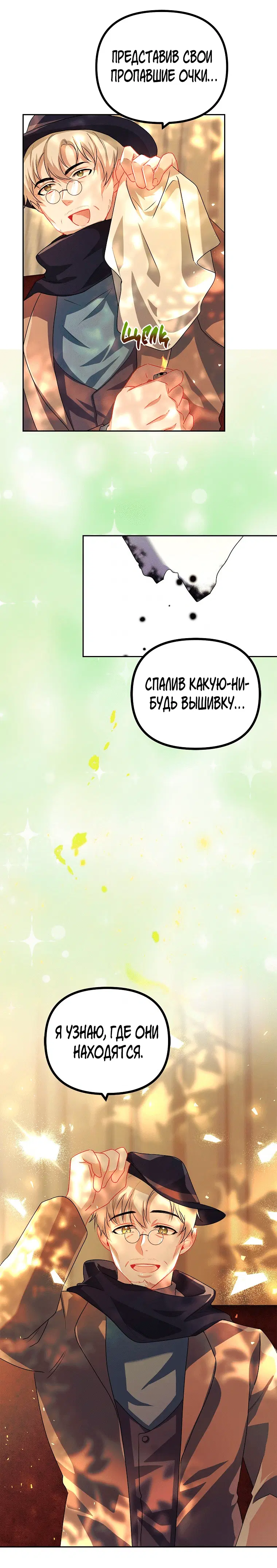Page 4.001