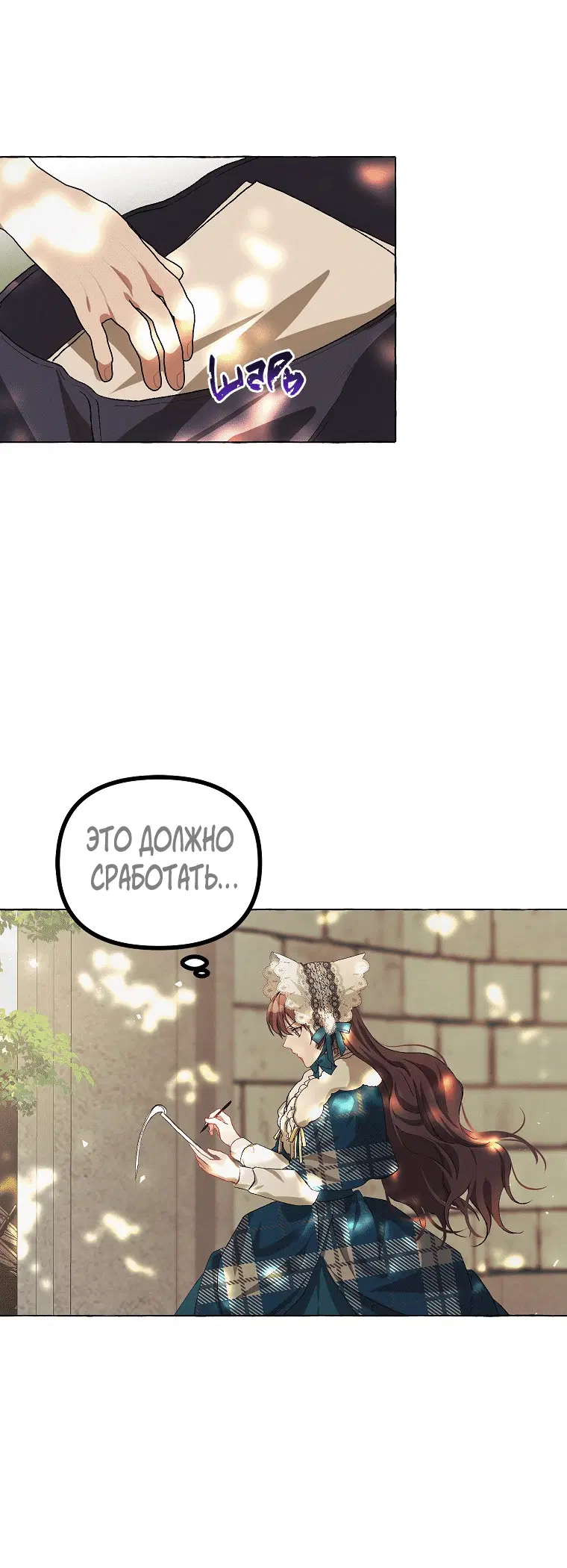 Page 4.001