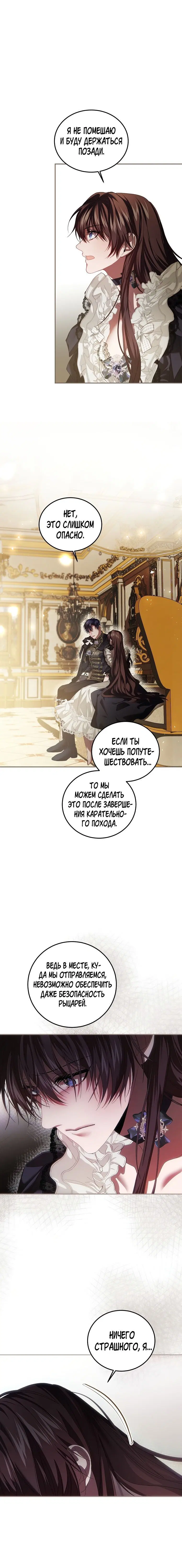 Page 4.001