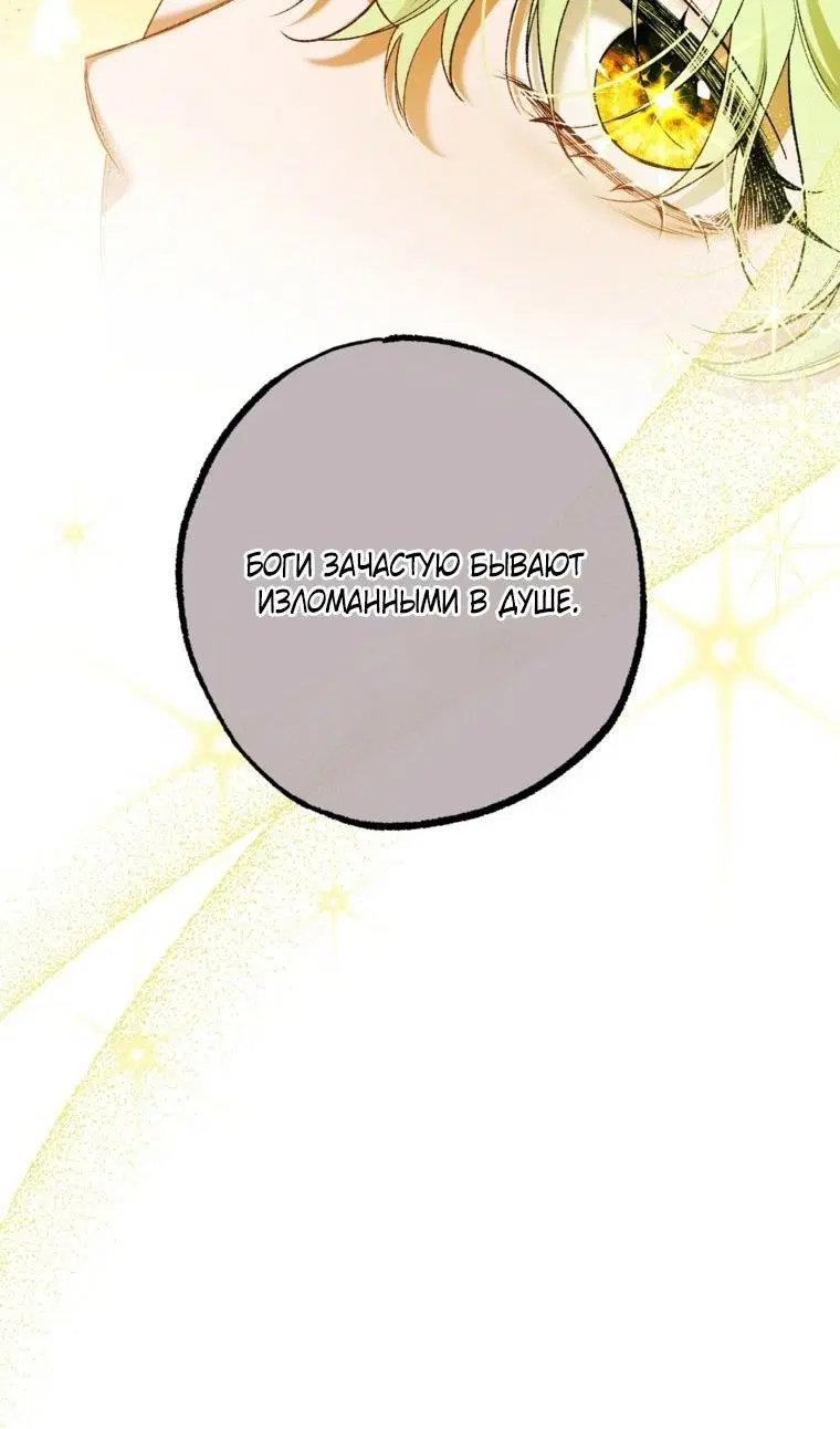 Page 42.000