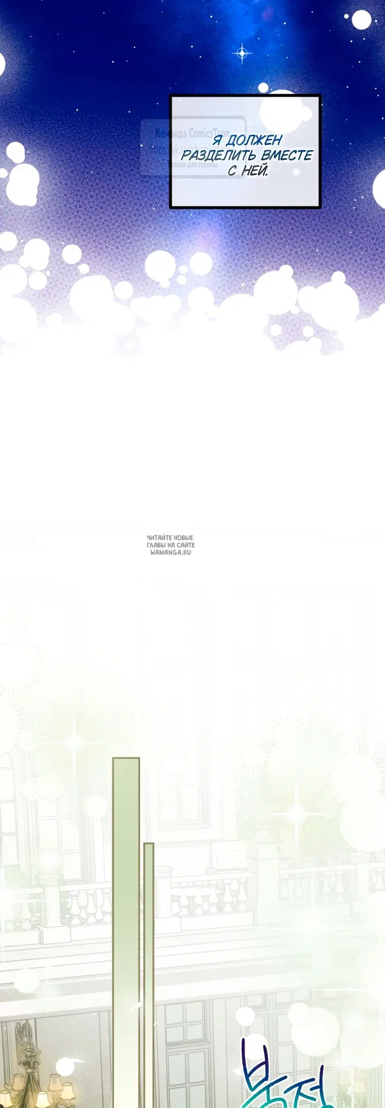 Page 42.000