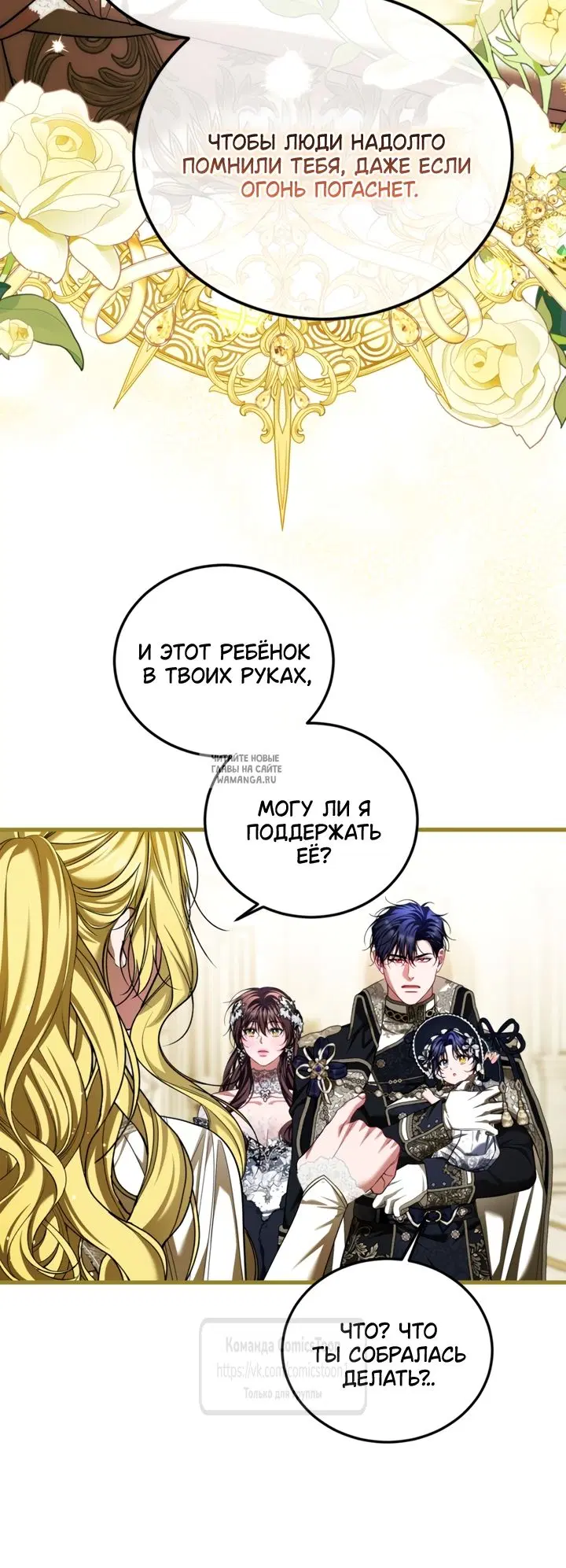 Page 42.000