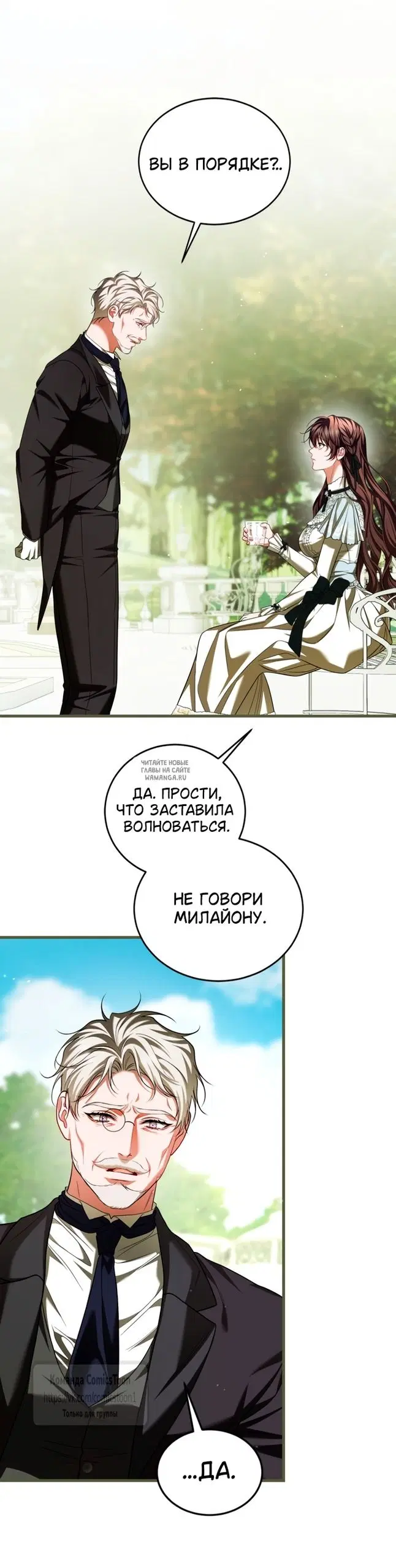 Page 42.000