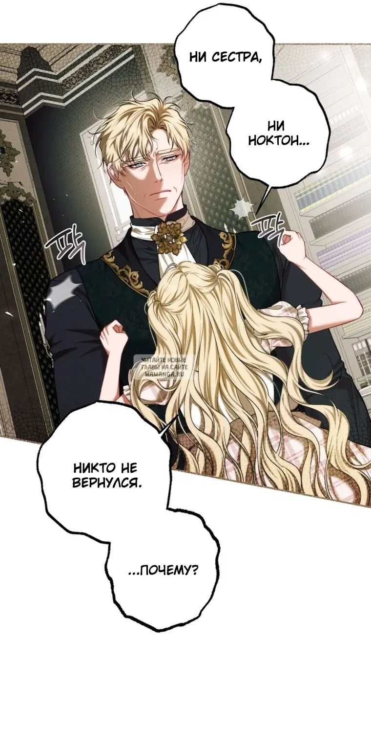 Page 42.000