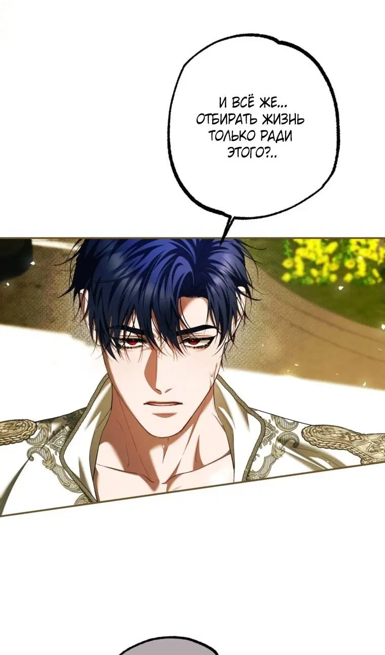 Page 43.000