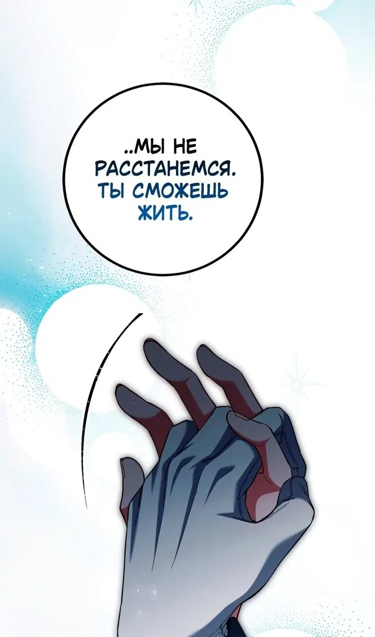 Page 43.000