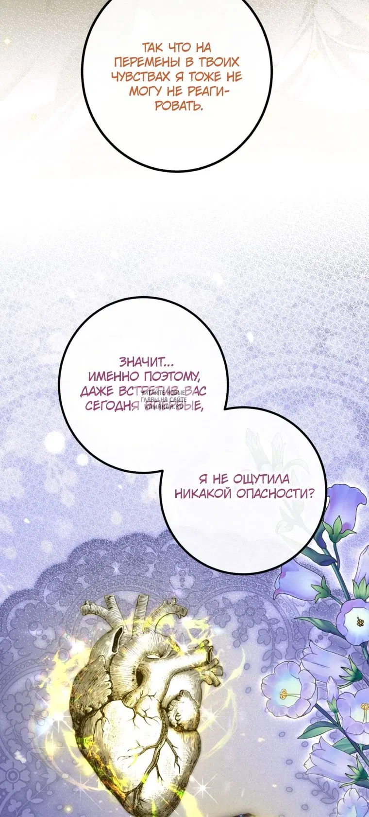 Page 43.000