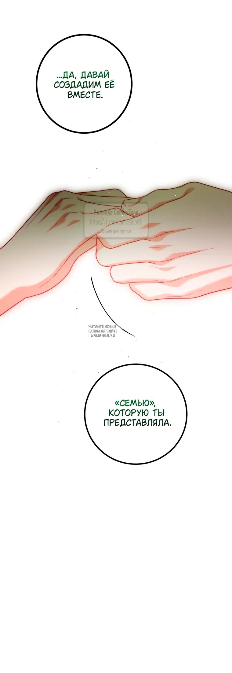 Page 43.000
