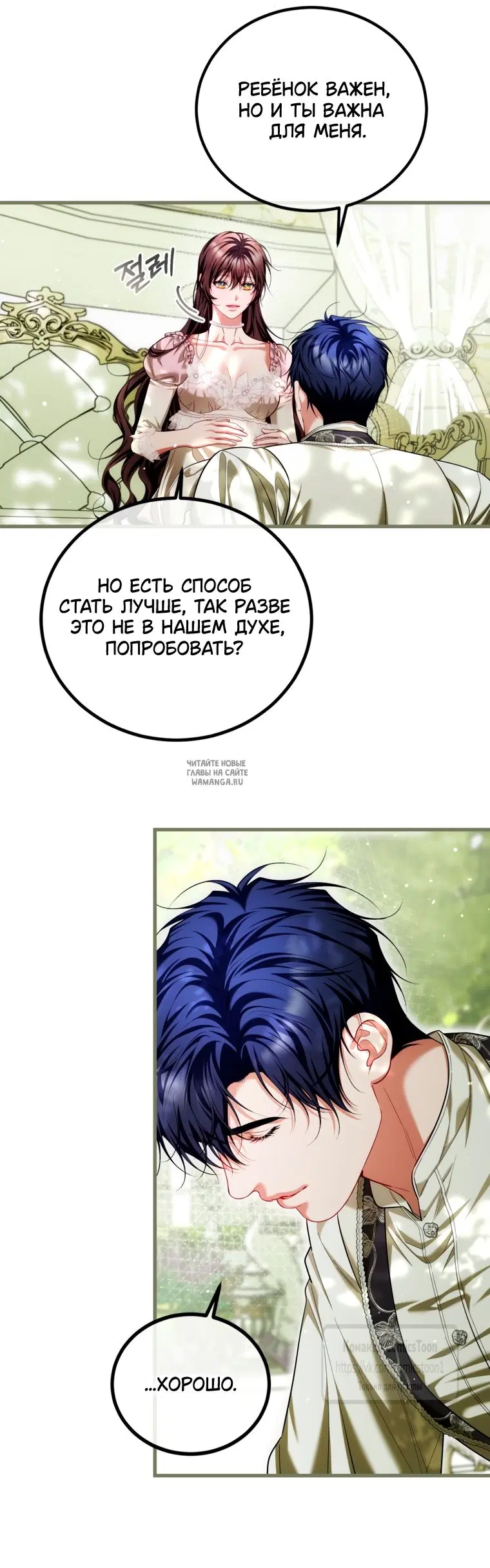 Page 43.000